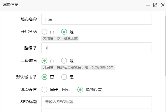 20200801/39348b73798a4f7b9ffa2e34a493e7e1.png 20200801/39348b73798a4f7b9ffa2e34a493e7e1.png