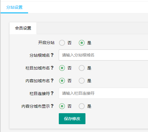 20200801/615f11c5f3fe72f92723a7ac27edaff5.png 20200801/615f11c5f3fe72f92723a7ac27edaff5.png