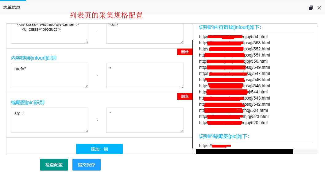 20240108/a9528ed152b7025be593d2f1e063bf5a.png 20240108/a9528ed152b7025be593d2f1e063bf5a.png